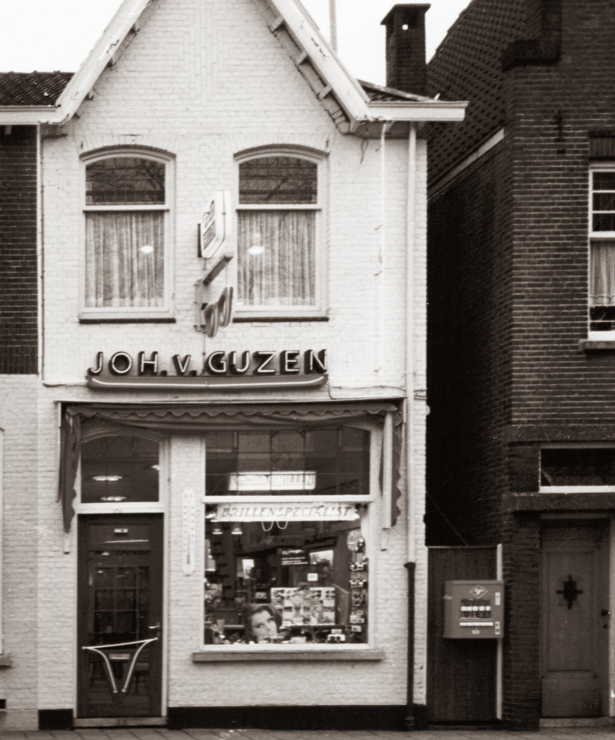 Oude winkel aan koestraat Tilburg